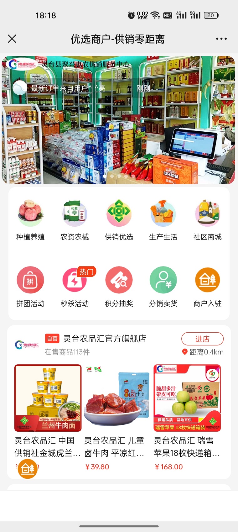 1684146941436783.jpg Screenshot_2023-05-15-18-18-04-96_e39d2c7de19156b.jpg