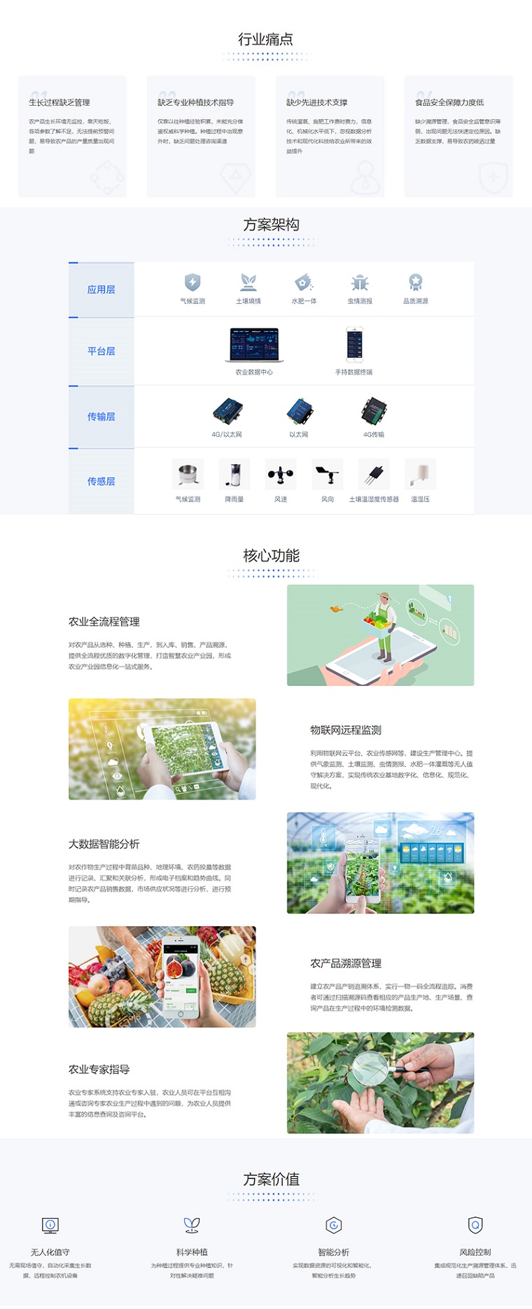 1684149293998968.jpg 1683377151436126.jpg